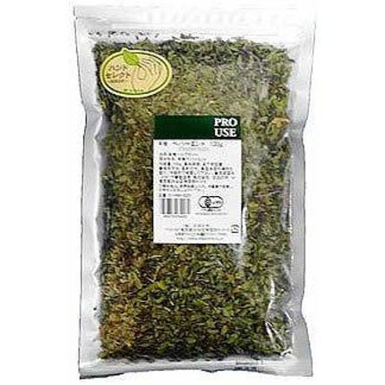 生活の木 無農薬 ペパーミント(ナチュラルハーブティー)