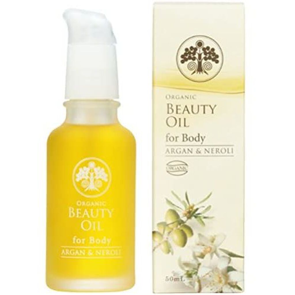 オーガニックビューティーオイルネイルフローラルシトラス 生活の木