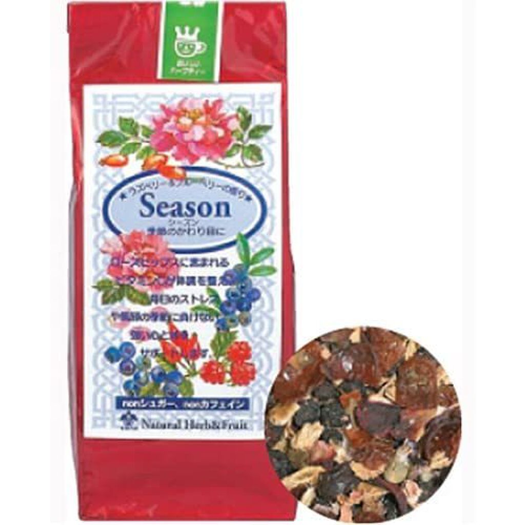 生活の木 おいしいハーブティーシーズン