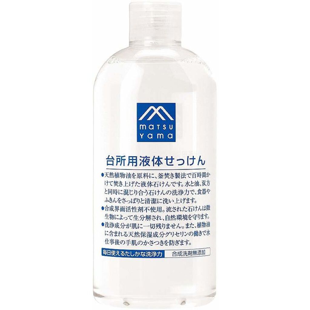 Mマークシリーズ 台所用液体せっけん