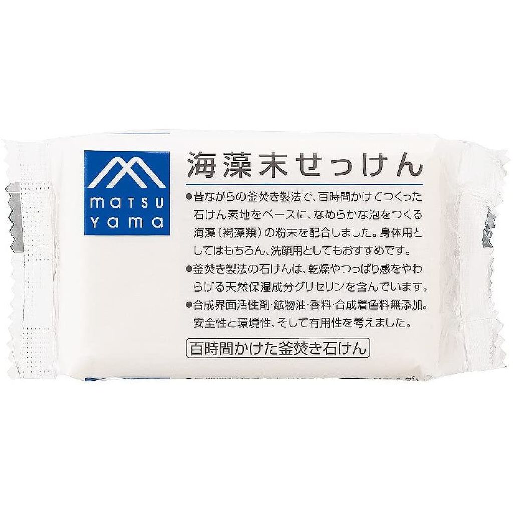 Mマークシリーズ 海藻末せっけん