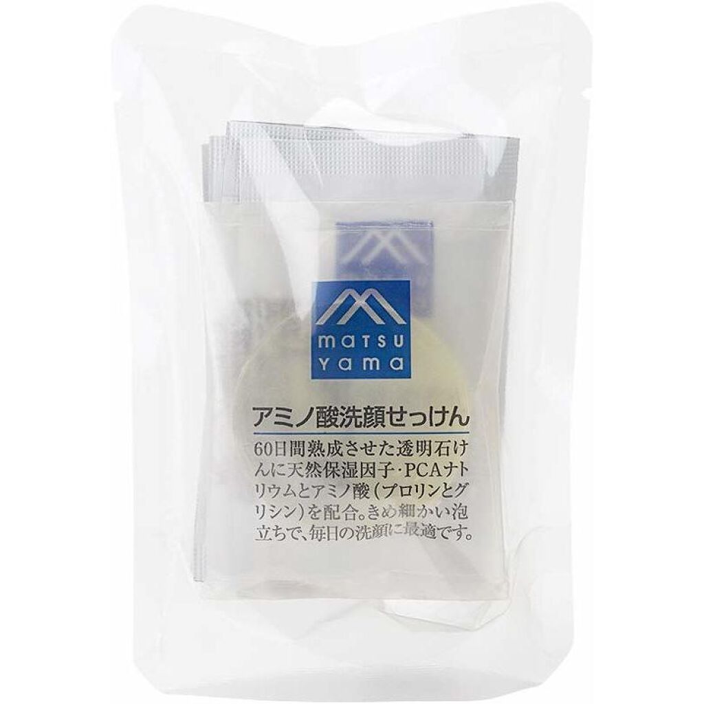 Mマークシリーズ Mマークスキンケアトライアルセット