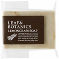 LEAF＆BOTANICS  マザーソープ レモングラス