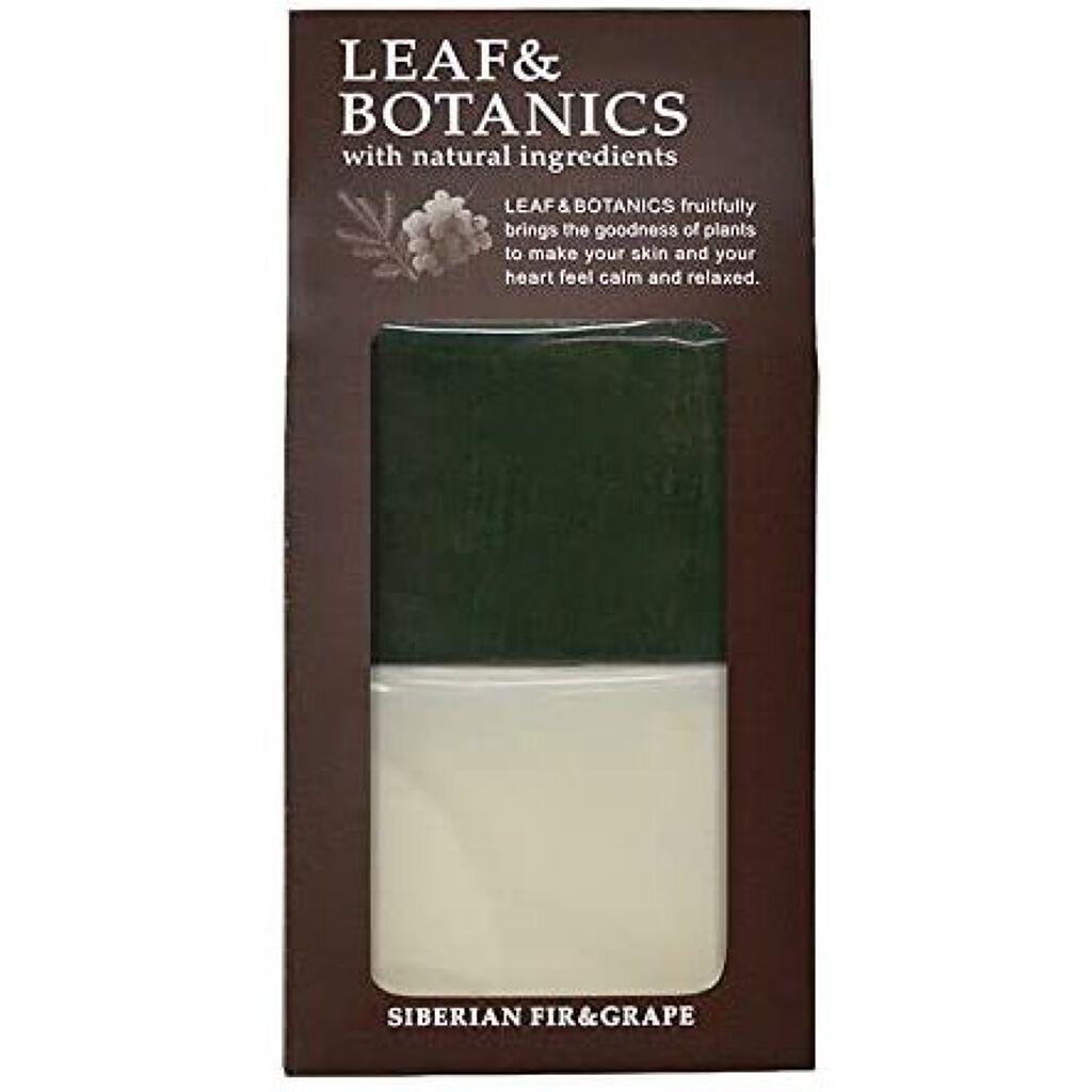 LEAF＆BOTANICS  リミテッドソープセット シベリアモミ／グレープ