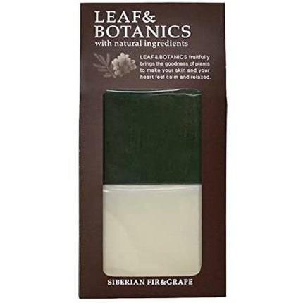 LEAF&BOTANICS リミテッドソープセット シベリアモミ/グレープ