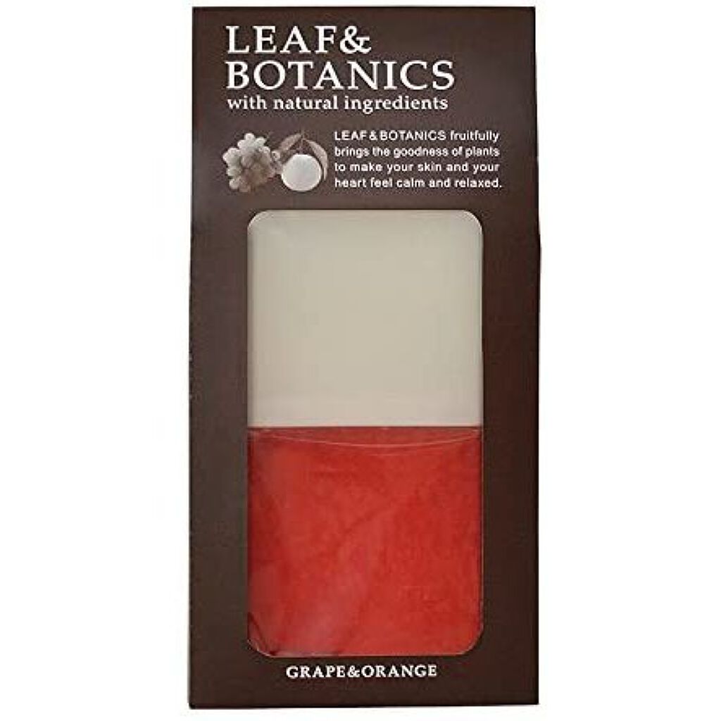 LEAF＆BOTANICS  リミテッドソープセット グレープ／オレンジ