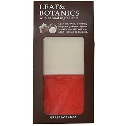 LEAF&BOTANICS リミテッドソープセット グレープ/オレンジ