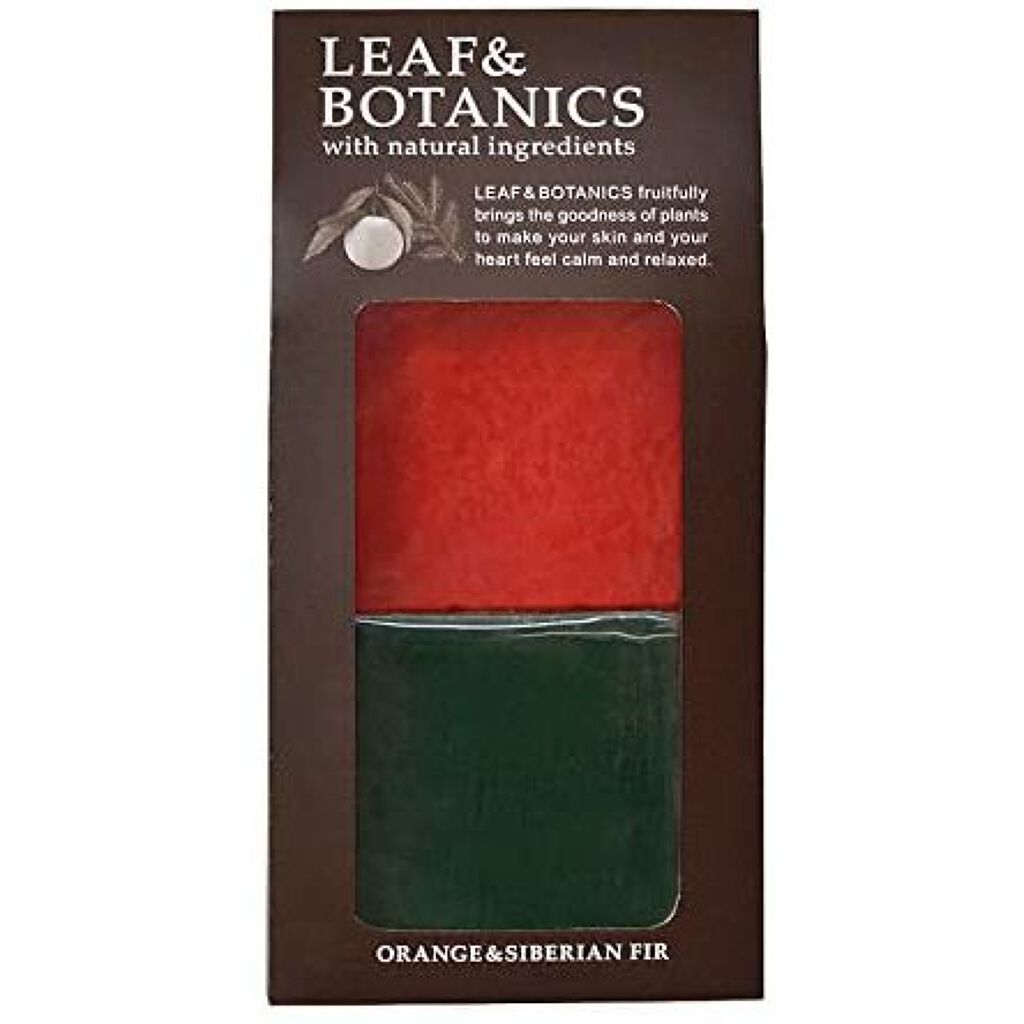 LEAF＆BOTANICS  リミテッドソープセット オレンジ／シベリアモミ