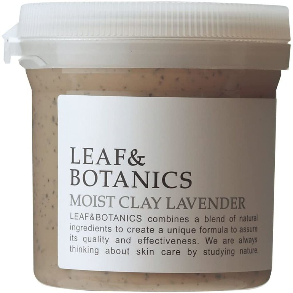 モイストクレイ ラベンダー LEAF&BOTANICS