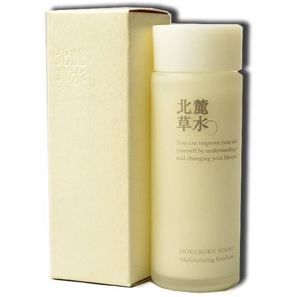 モイストエマルジョン 北麓草水