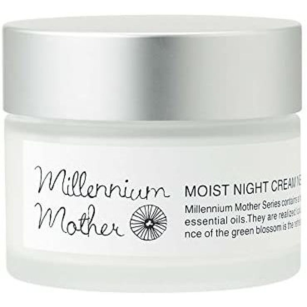 ミレニアム・マザー・シリーズ モイストナイトクリーム