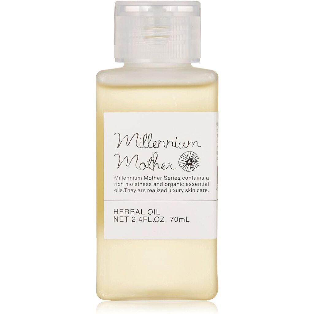 ハーバルオイル ディープフォレスト ミレニアム・マザー・シリーズ
