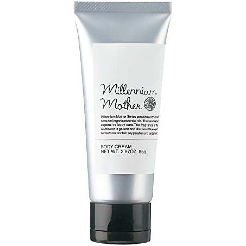 ボディクリーム ディープフォレスト ミレニアム・マザー・シリーズ