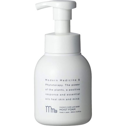 モディッシュ ウィズ ベビー モイスト フォーム
