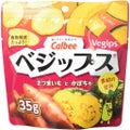 カルビー Vegips（ベジップス）