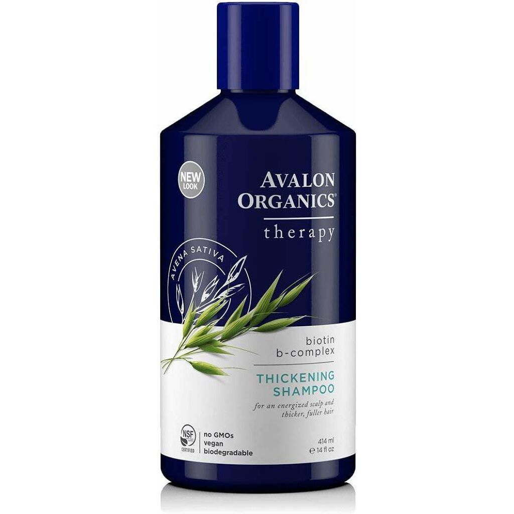 スカルプシャンプー/コンディショナーBB ビオチンB Avalon Organic(アバロンオーガニクス)