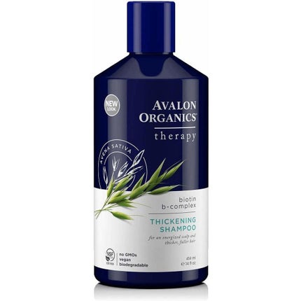 Avalon Organic(アバロンオーガニクス) スカルプシャンプー/コンディショナーBB ビオチンB