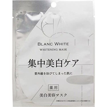 ホワイトニングマスク BLANC WHITE