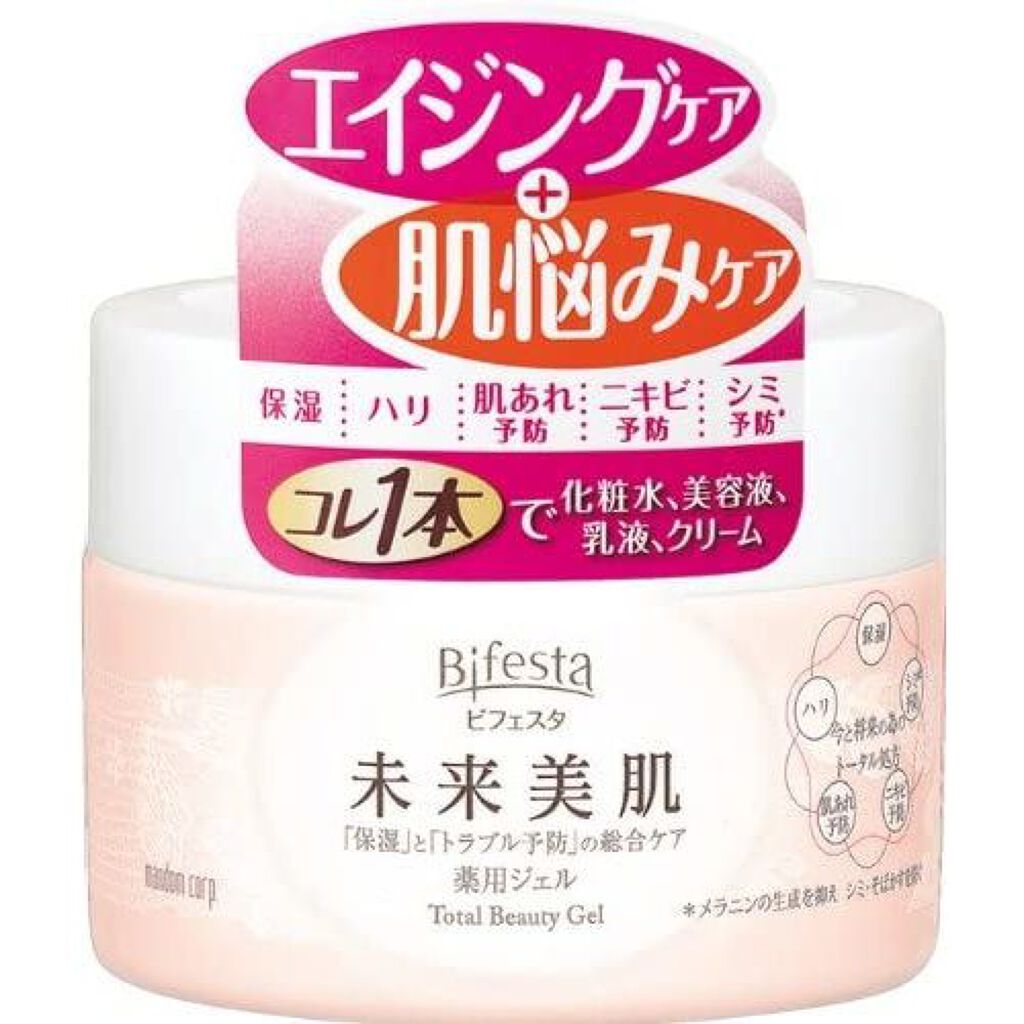 ビフェスタ 未来美肌 薬用美容ジェル