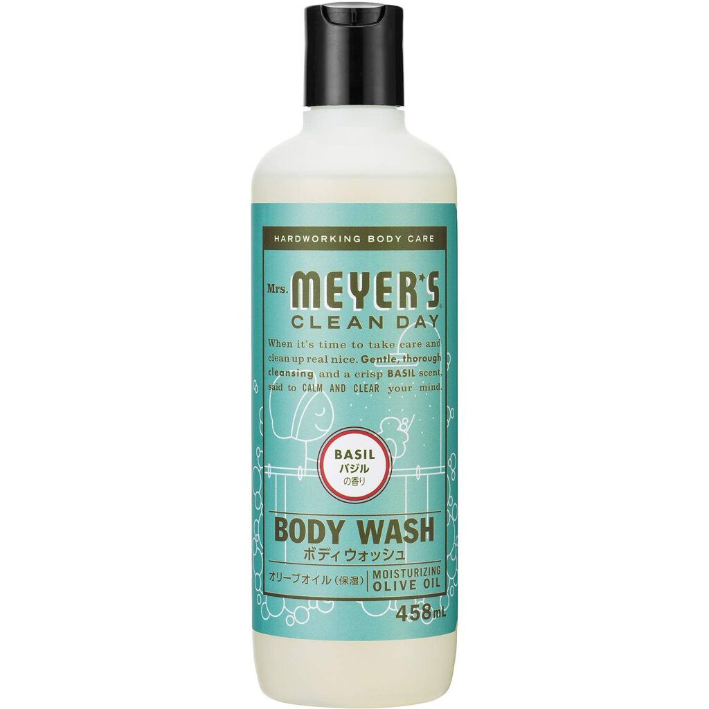 ミセスマイヤーズ クリーンデイ ボディウォッシュ バジル Mrs. MEYER'S CLEAN DAY