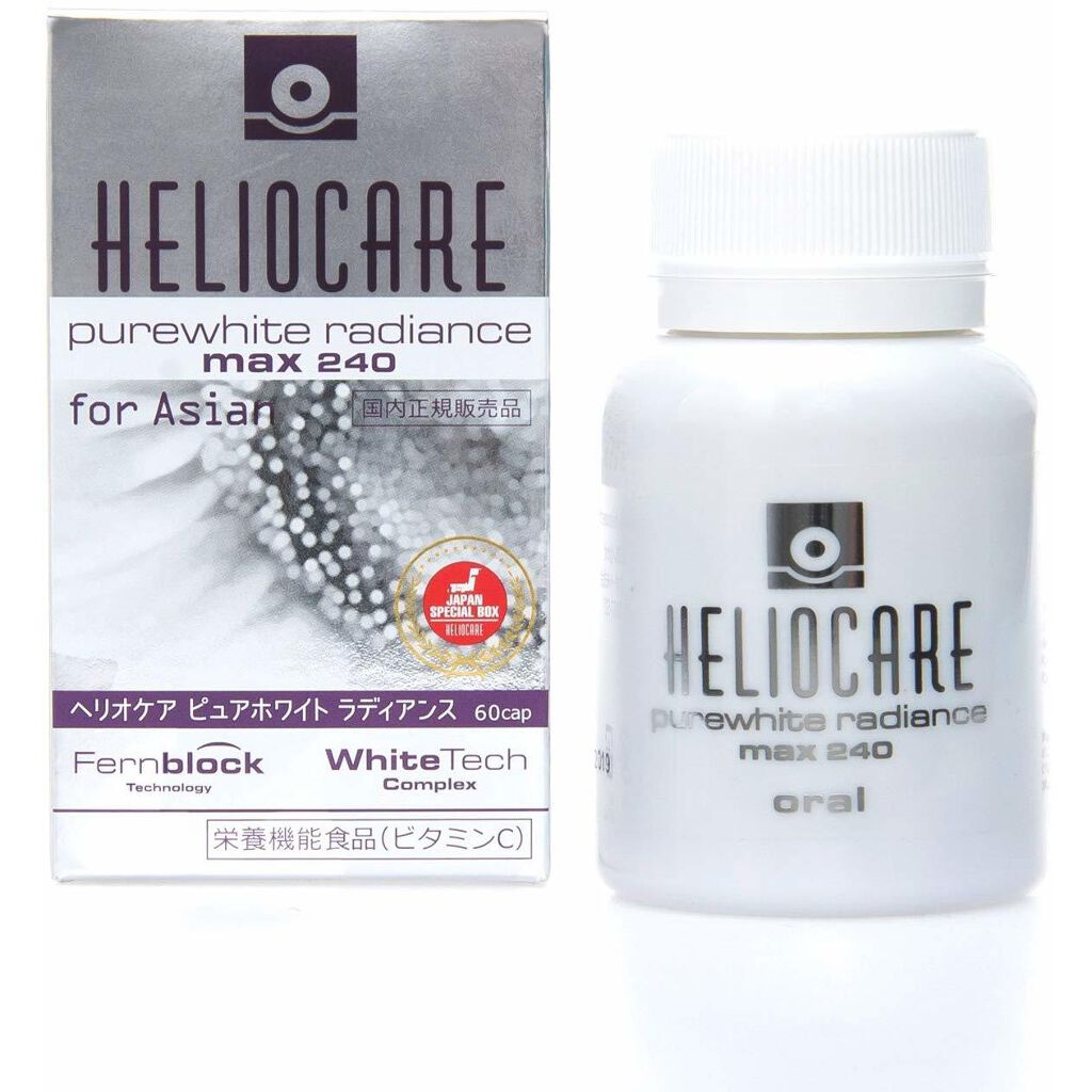 ヘリオケアピュアホワイトラディアンス / Heliocare