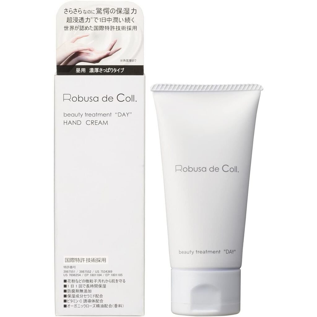 ロブサ・デ・コル デイケアクリーム ロブサ・デ・コル
