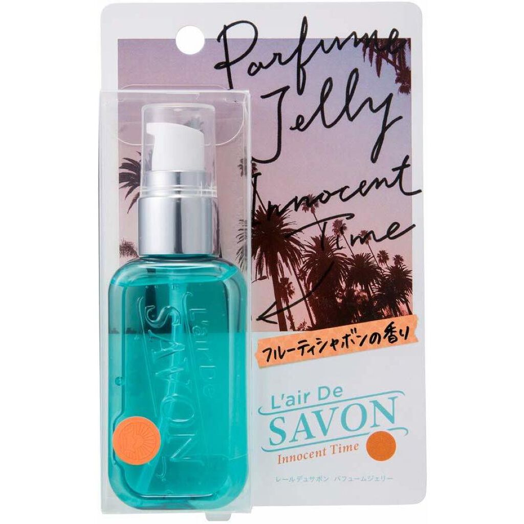 パフュームジェリー イノセントタイム レールデュサボン