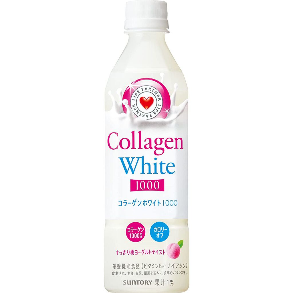 サントリー コラーゲンホワイト1000