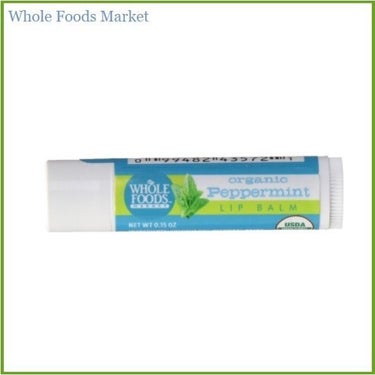 オーガニックリップバーム Whole Foods Market