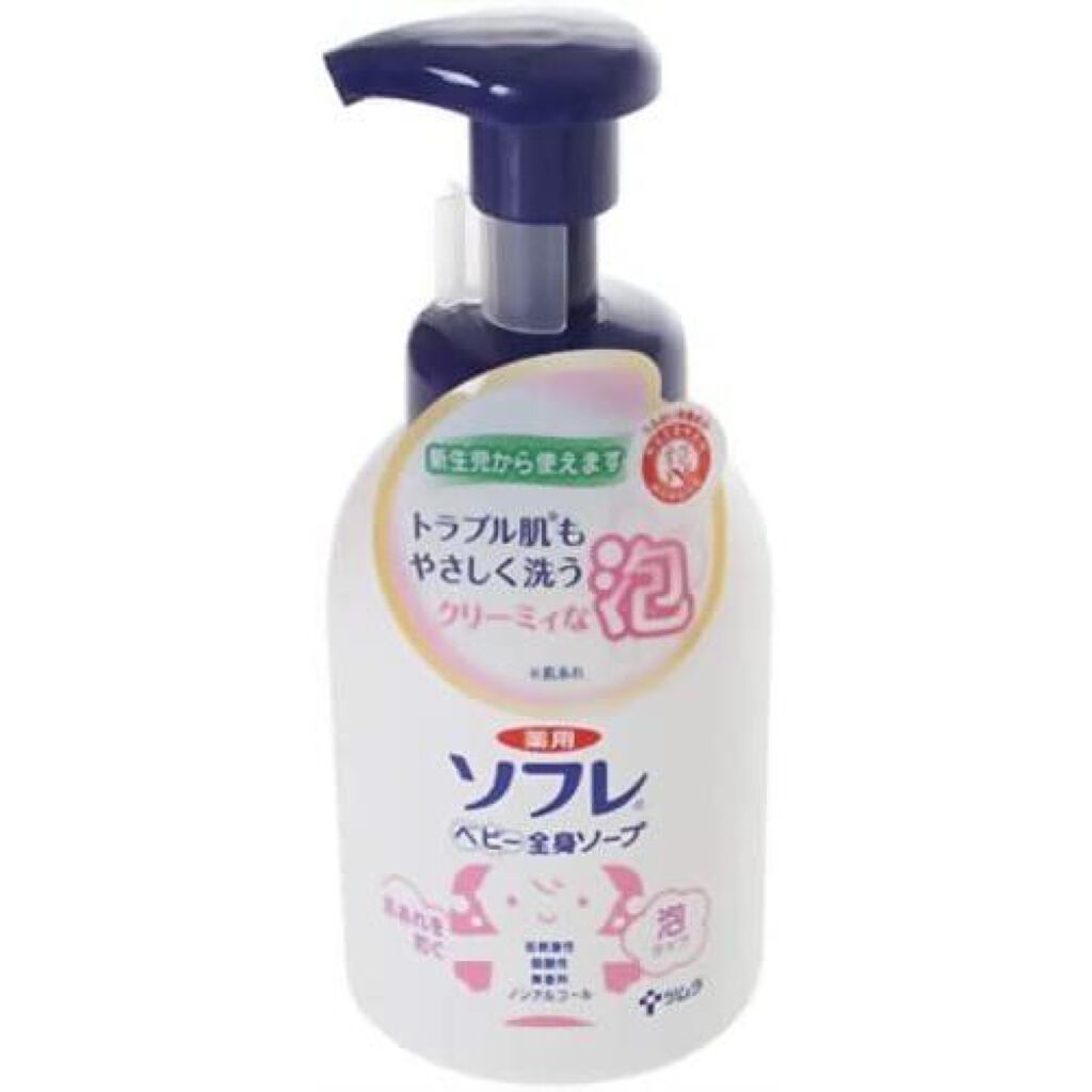 ベビー 全身ソープ 薬用ソフレ
