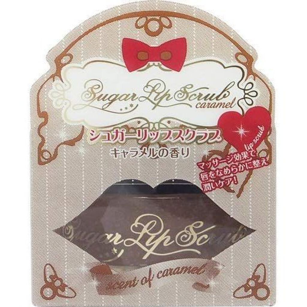 セラ シュガーリップスクラブ キャラメルの香り