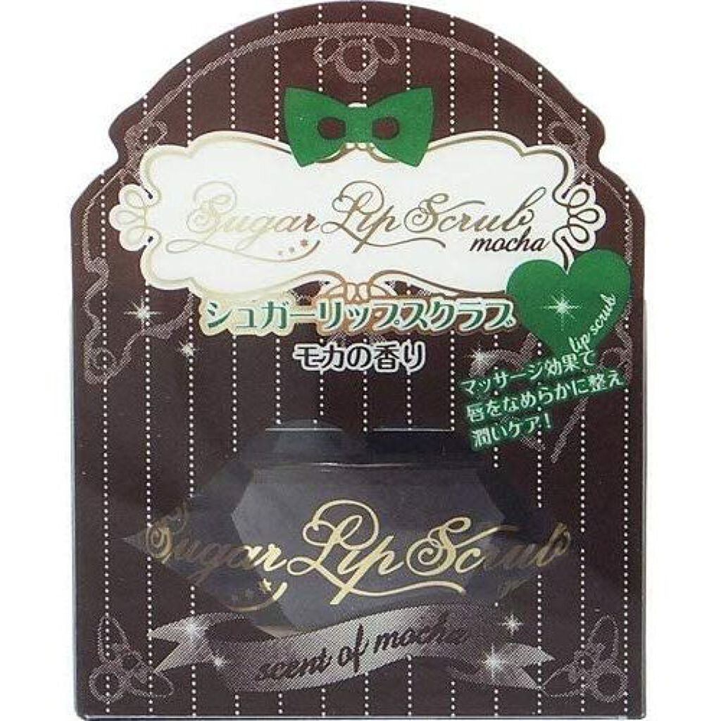 セラ シュガーリップスクラブ モカの香り