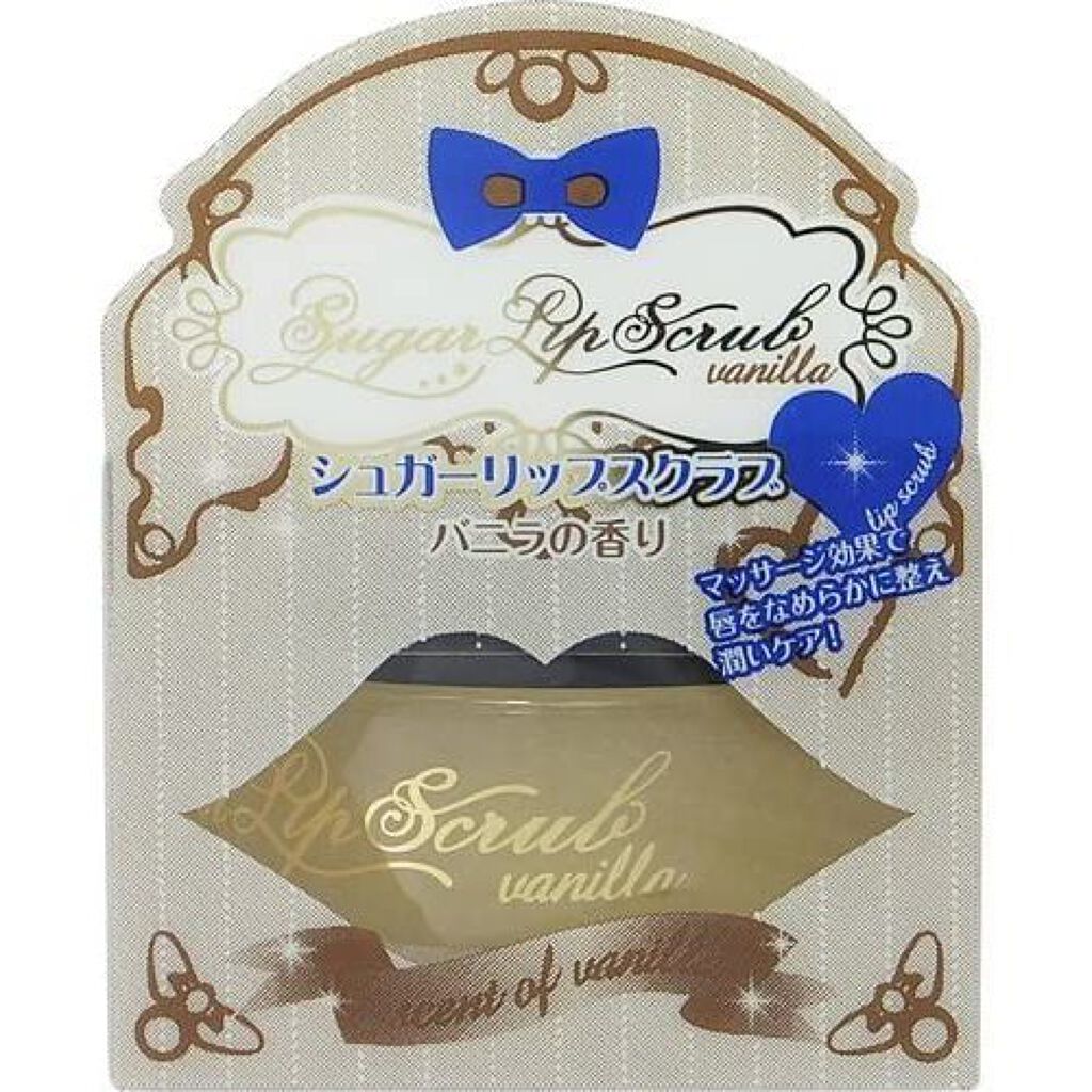 シュガーリップスクラブ バニラの香り セラ