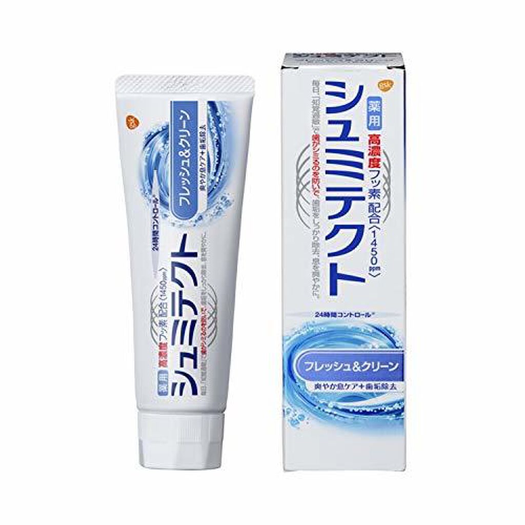 シュミテクト フレッシュ&クリーン シュミテクト