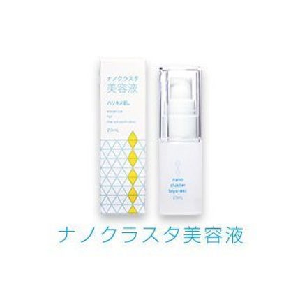 試してみた】 テラステムセラム 水橋保寿堂製薬の効果・肌質別の 試してみた】 テラステムセラム 水橋保寿堂製薬の効果・肌質別の