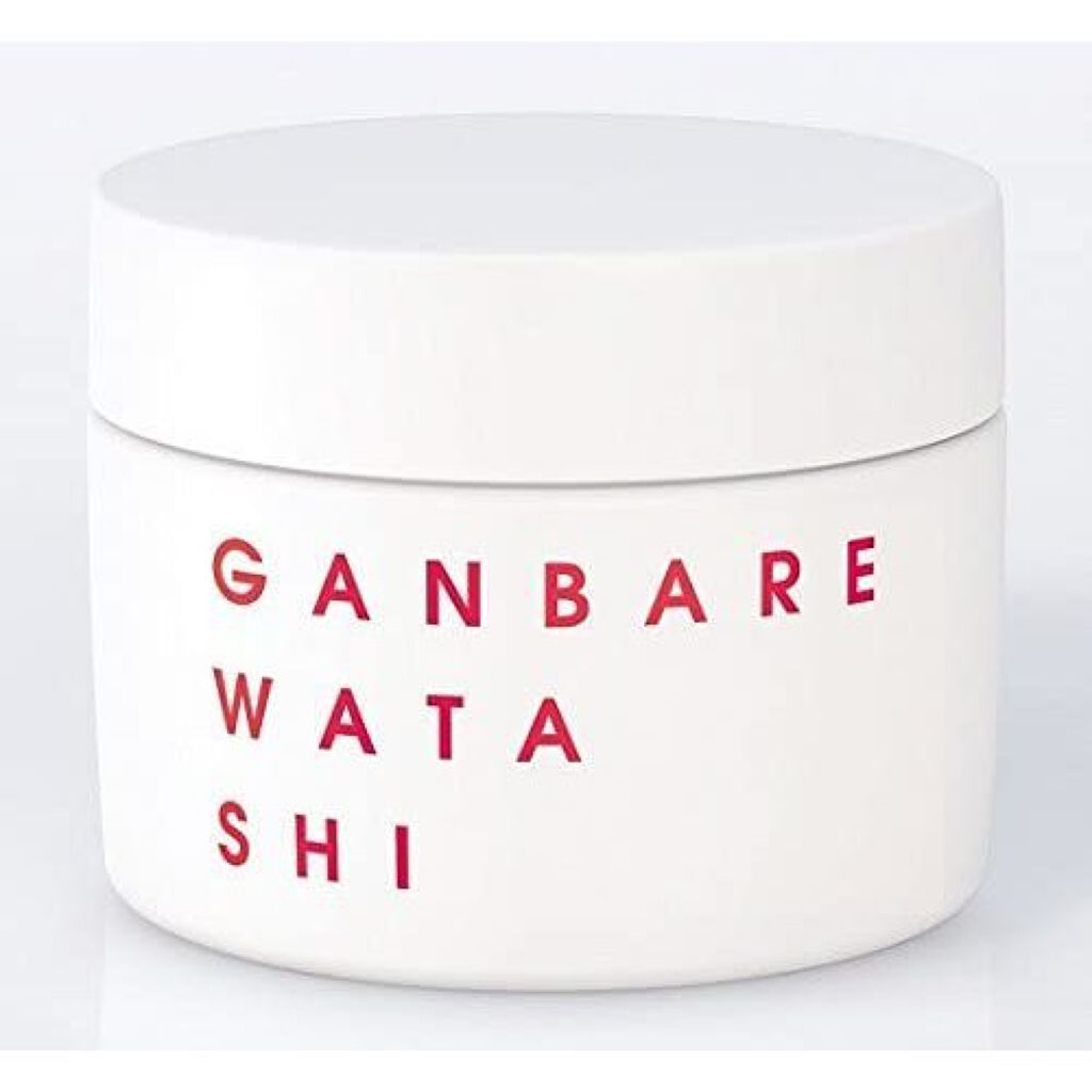 水橋保寿堂製薬 ganbare watashi beauty gel cream