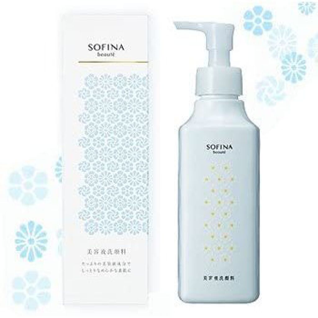 美容液洗顔料 ソフィーナ ボーテ