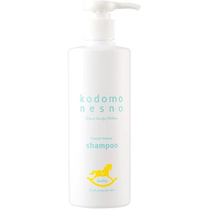 こどもねすの つやつやシャンプー