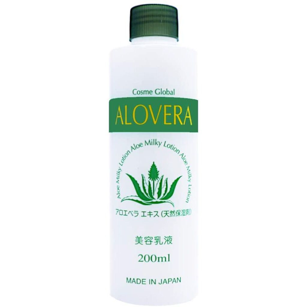 ALOVERA 高保湿乳液 ALOVERA
