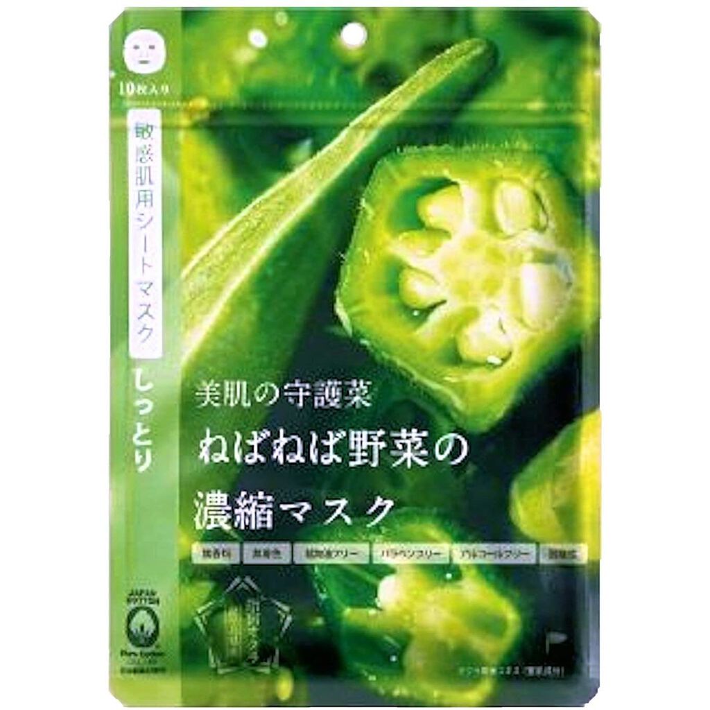美肌の守護菜 ねばねば野菜の濃縮マスク 指宿オクラ鹿児島県産 @cosme nippon