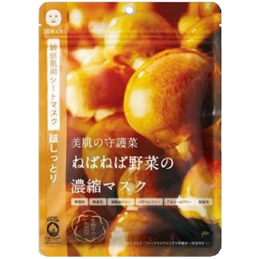 ねばねば野菜の濃縮マスク　なめこ / ＠cosme nippon