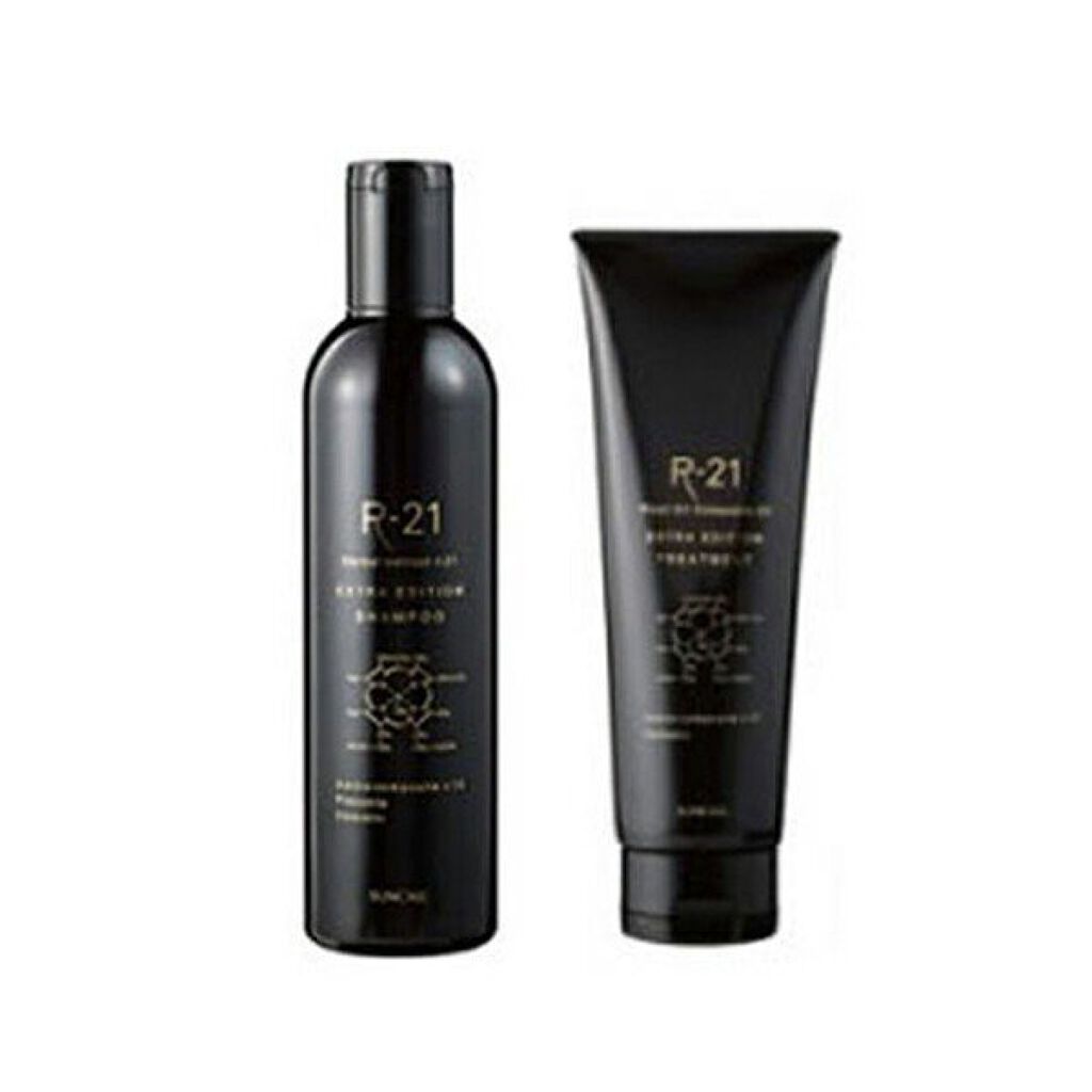 R-21 シャンプー/トリートメント エクストラ サンコール