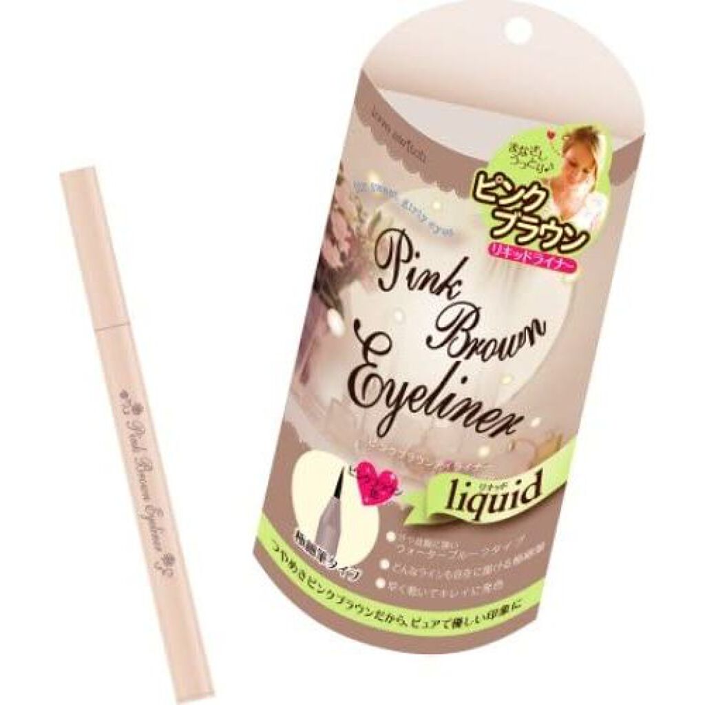 ピンクブラウンリキッドアイライナー ラブスイッチ