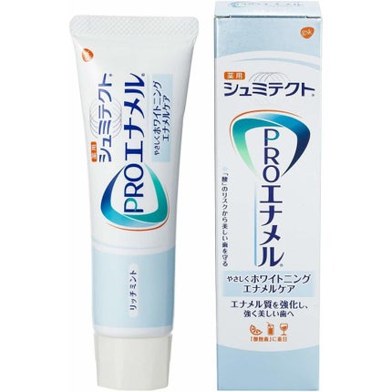やさしくホワイトニングエナメルケア / シュミテクト PROエナメル