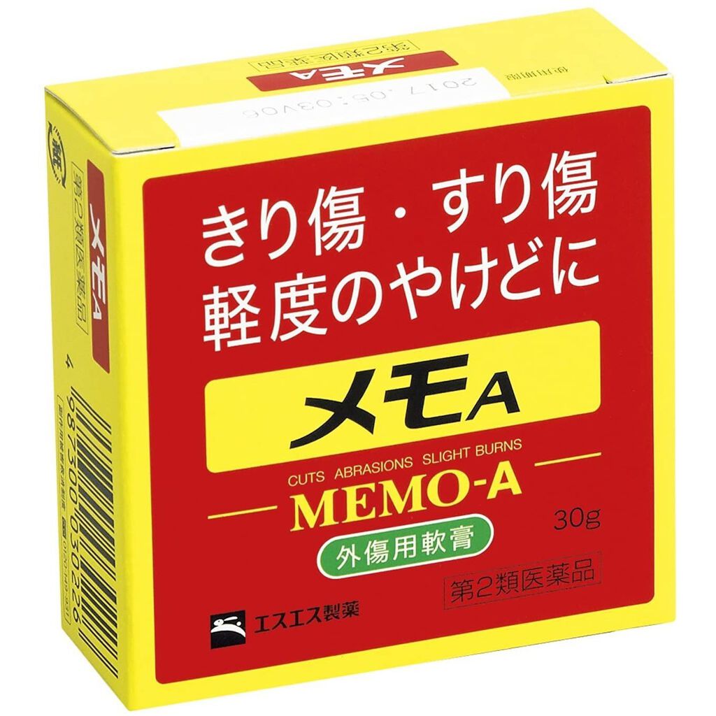 メモA(医薬品) エスエス製薬