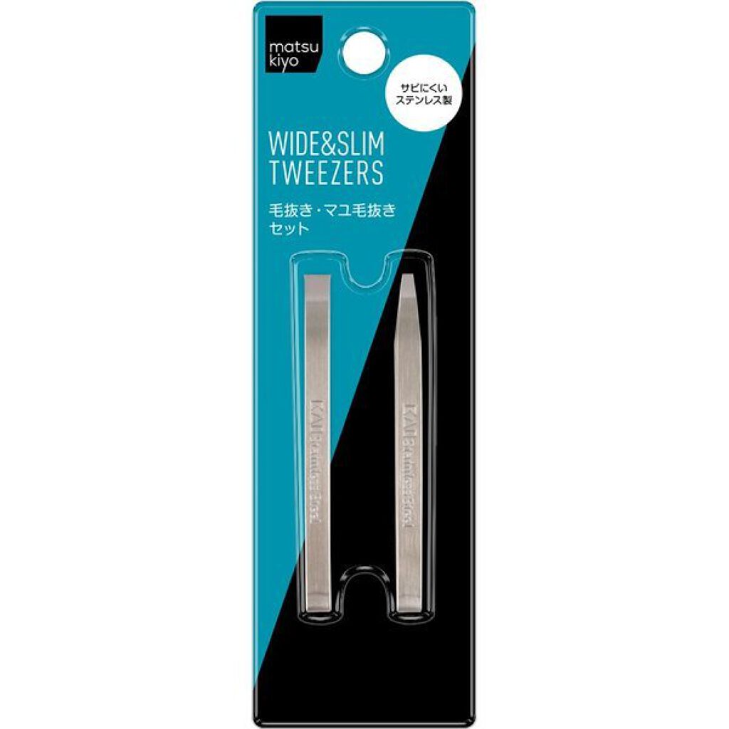matsukiyo 毛抜き・マユ毛抜きセット