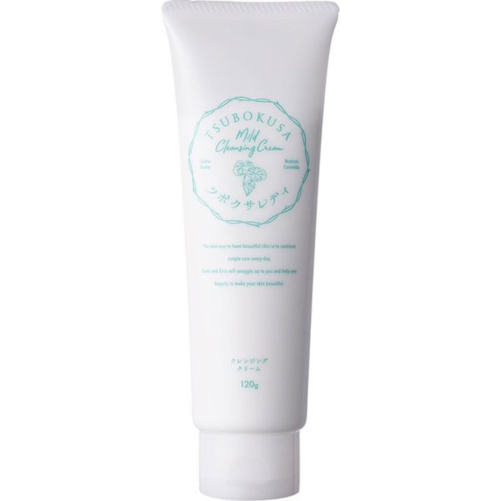 マイルドクレンジングクリーム ツボクサレディ