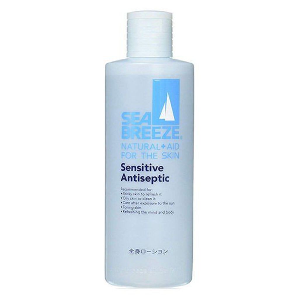 シーブリーズ 全身ローションセンシティブ