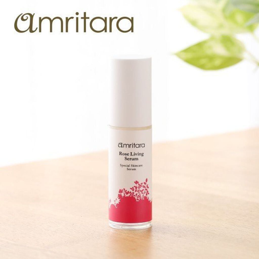 AMRITARA ローズ リビング セラム