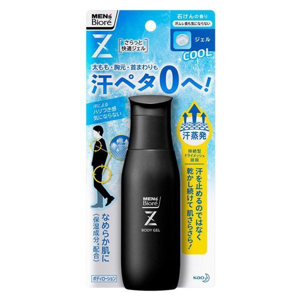 メンズビオレZ さらっと快適ジェル 石けんの香り メンズビオレ